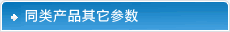 减速机|摆线针轮减速机|蜗轮蜗杆减速机|齿轮减速机|齿轮减速器|减速电机|九游官网首页